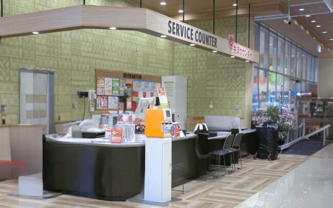 店舗でのお手続き