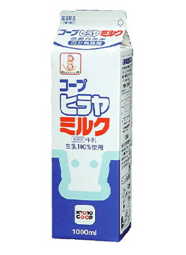 商品画像：ヒラヤミルク