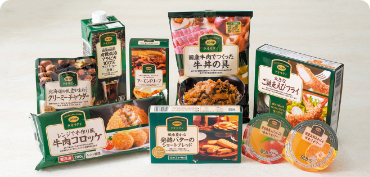 2月号 コープクオリティシリーズ