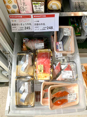 約600品の品揃え