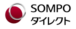 ＳＯＭＰＯダイレクト損害保険株式会社