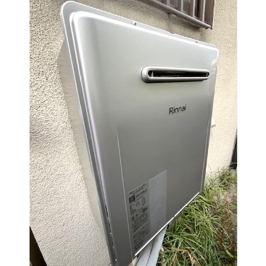 給湯器取替工事