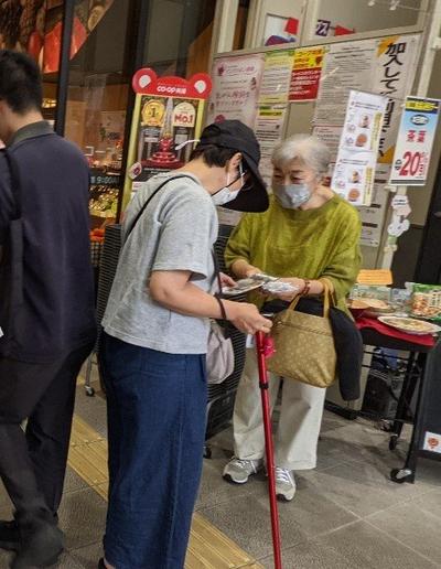 幹事会御所南チラシ配り② - 1.jpg