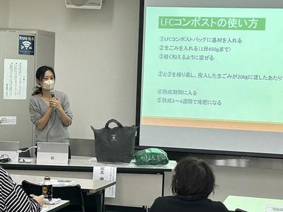 とりくみレポート.jpg