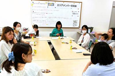 ①6.1交流の様子.jpg