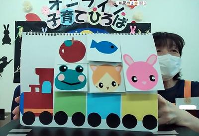 タイトル2.jpg