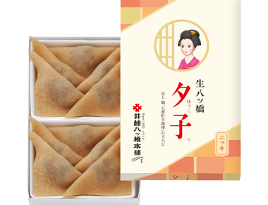 あん入り生八ッ橋夕子(ニッキ)