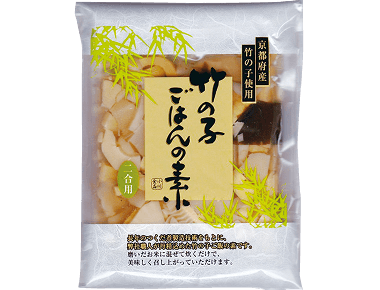 京都産竹の子ごはんの素