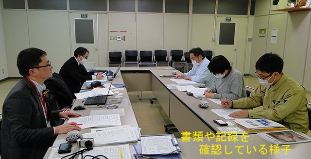 024-houji.jpg
