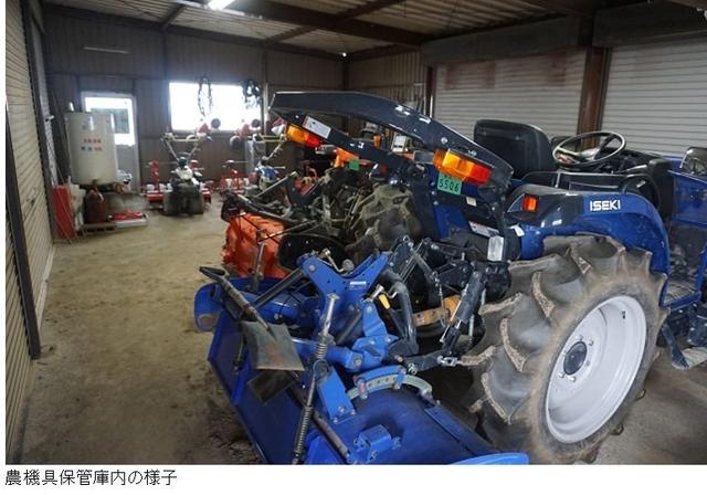 農機具保管庫内の様子（修正）.jpg
