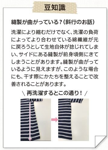 /topics/0767aba4f582ed72a671a228e62044dd17516ca2.jpg
