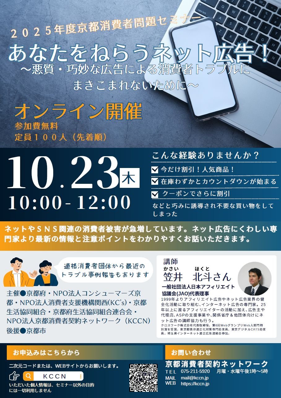 /topics/14b44127226d86f3f4991099f9c4929f4ee00dd5.jpg