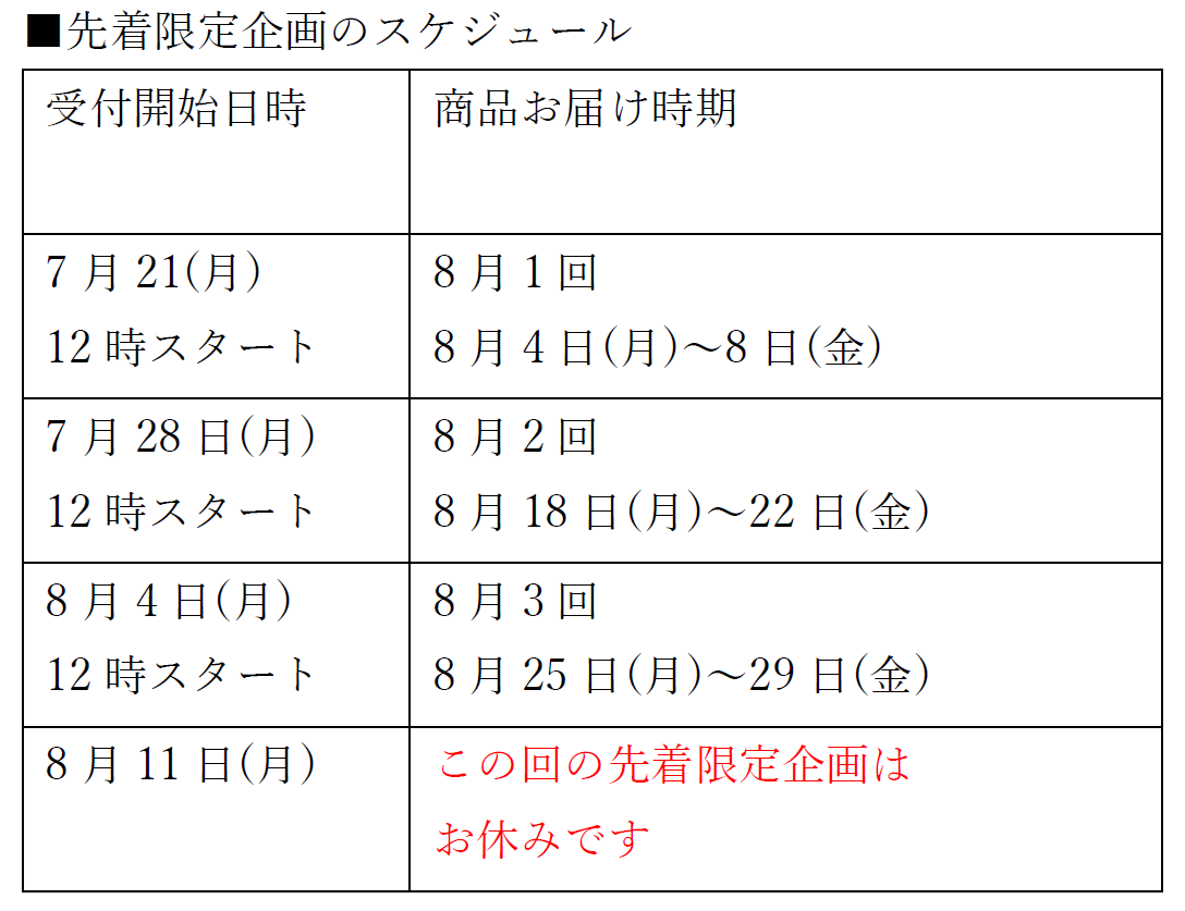 /topics/18d6c64525f25c53451c583fbae802a9f892612c.PNG