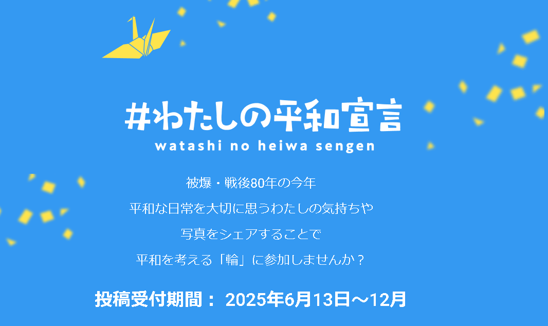 /topics/2357075579450c181e5d9fdec00b9088c87d37f8.png