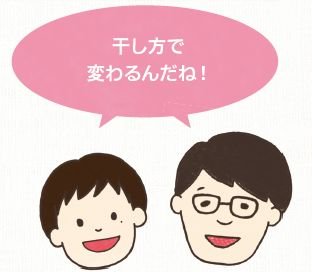 /topics/36db4046a151d8c8152fa910978bc196dc41e530.jpg
