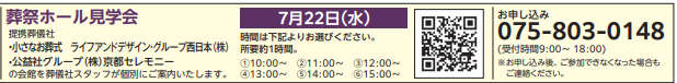 /topics/3c819bf3122991cf25f241cc8140a89adce6efcf.png