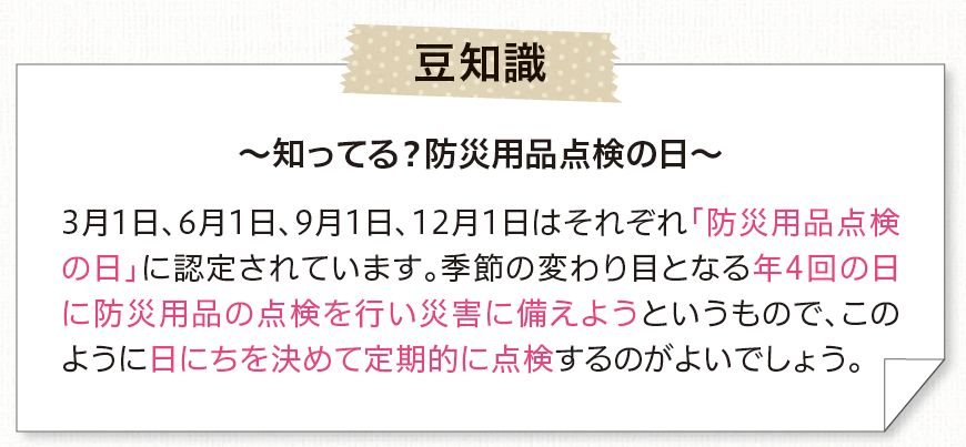 /topics/3dba094813f89a5ea532b947079bf7c5b583f3fc.jpg