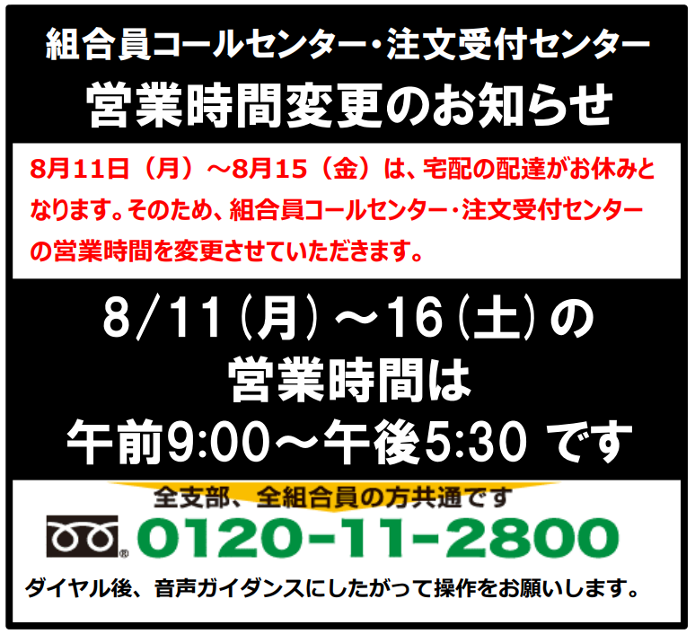 /topics/432175b80f1a441042730db1d78338d6a7e5cb5f.png