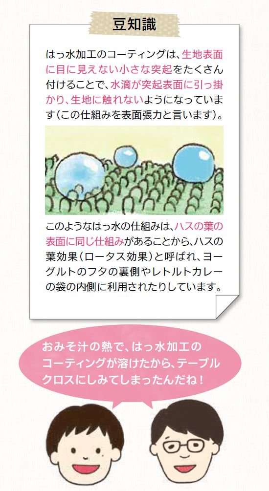 /topics/4f0b67a0086aeaaa617feaf24a3e6bcfbcf97fa2.jpg