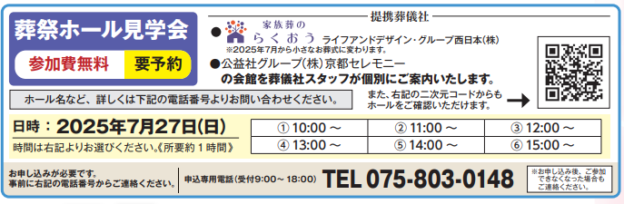 /topics/54411f6c47b5d6db172a7382e29f12db8bbed719.png