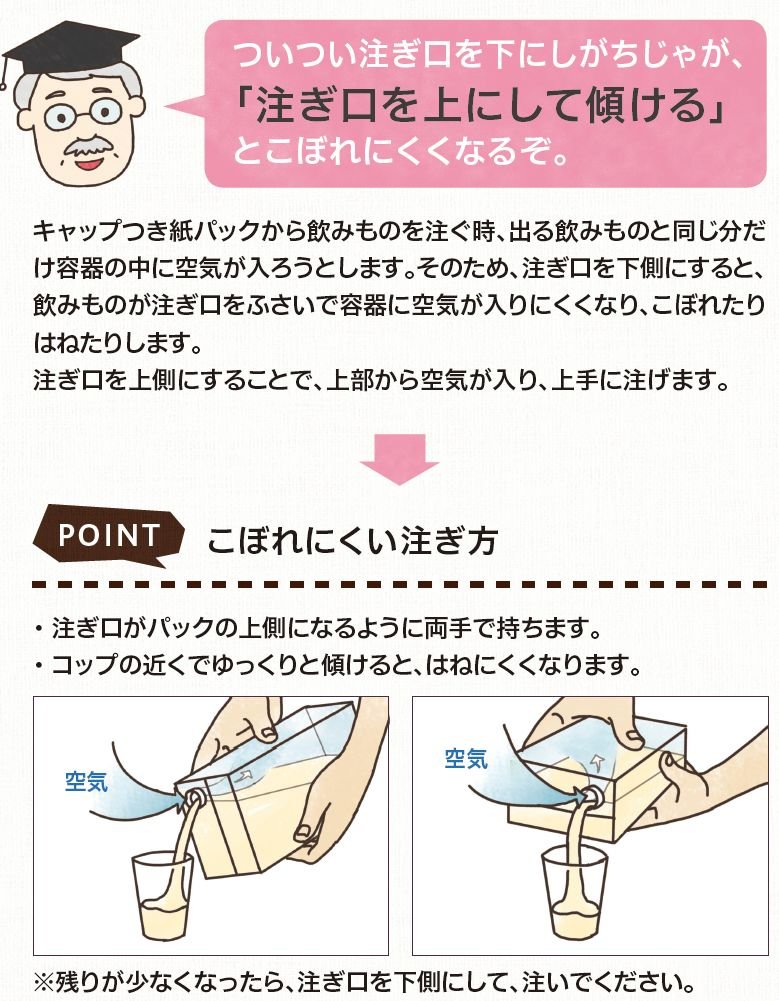 /topics/682b2e804f8d6054275788bcccb3cab556c7cd75.jpg