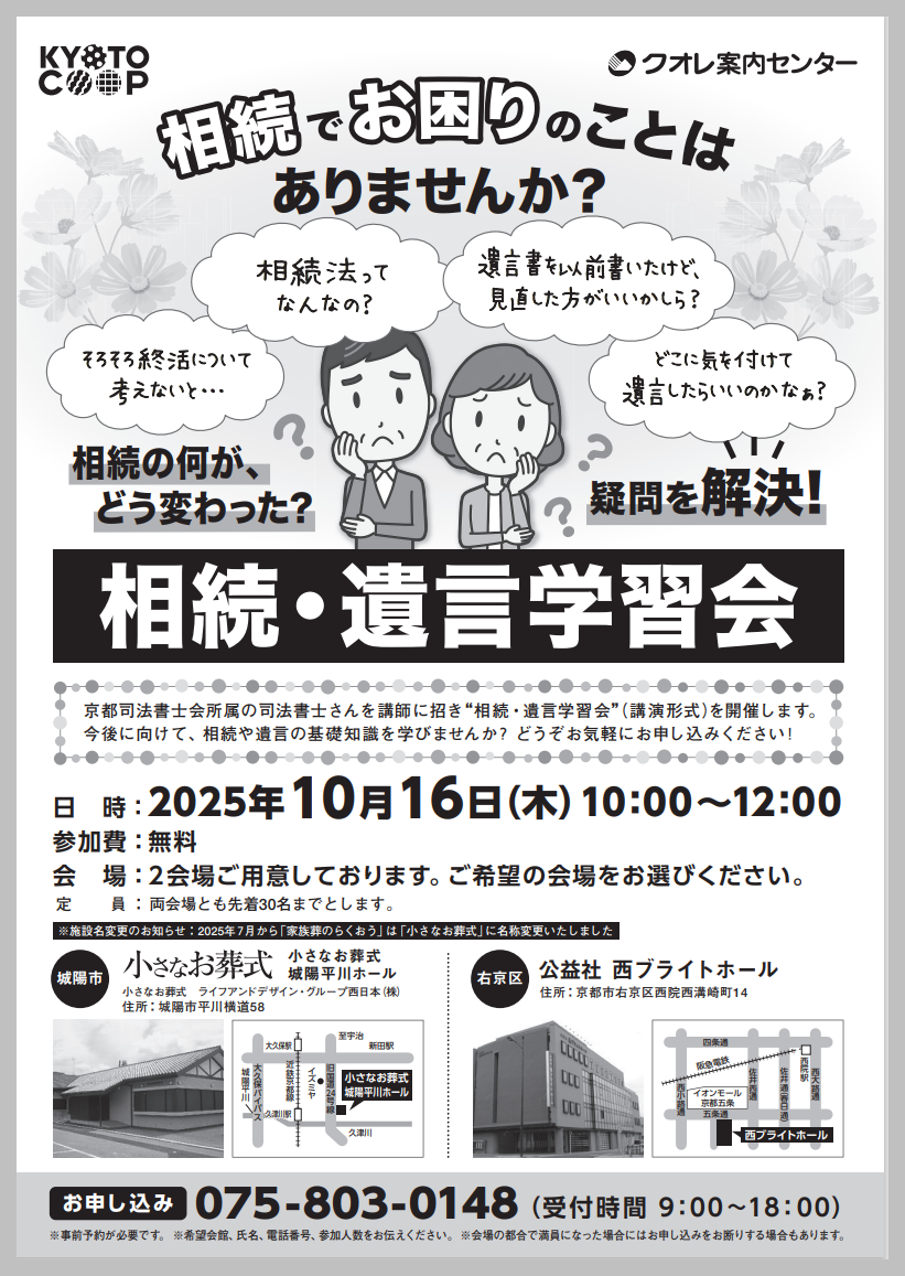 /topics/77abcd09e741940b359726576e9f5939d1f981be.png
