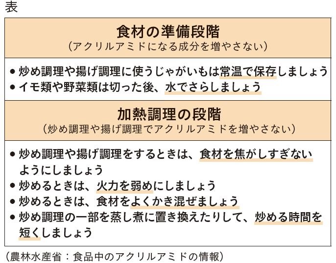 /topics/7f861f8029071fda80ff69b0ff75731edfb8b4d6.jpg