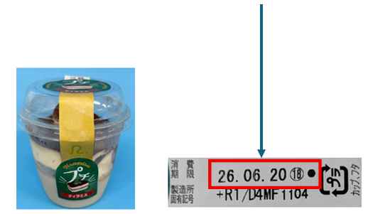 /topics/8a1bc6f0075dfa62aeeb87d2652f1ff0a24d701e.png