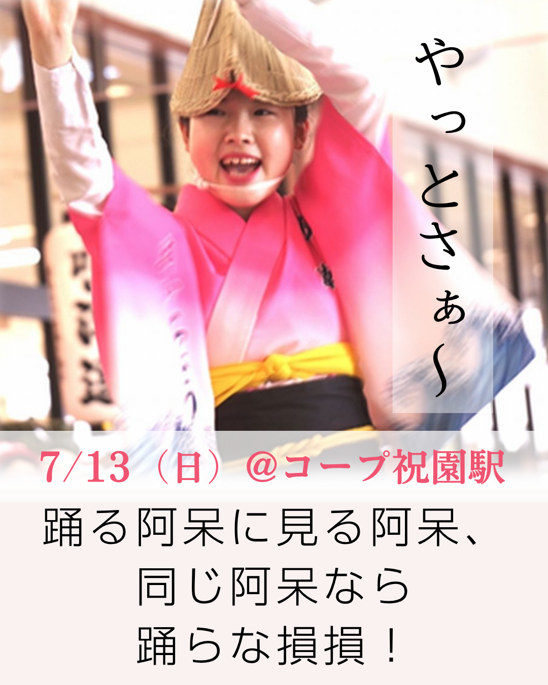 /topics/929f4ae28f67f0251569e4ff5747746da7c59881.png