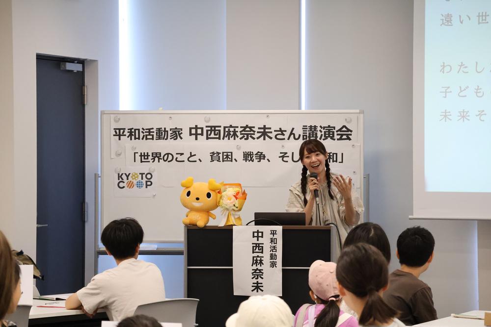 /topics/IMG_0406.JPG