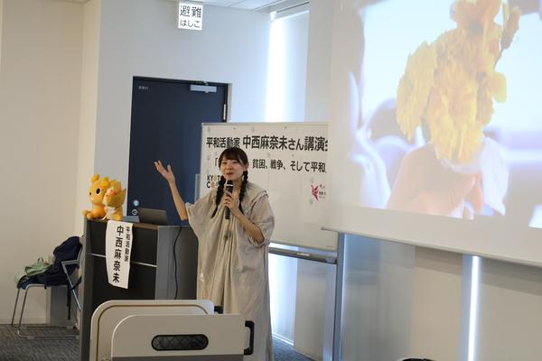 /topics/IMG_0872.JPG