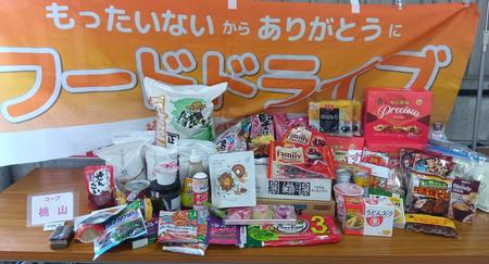 桃山店.jpg