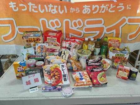 城陽店.jpg