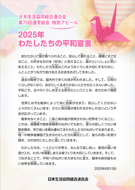 250807_1.png