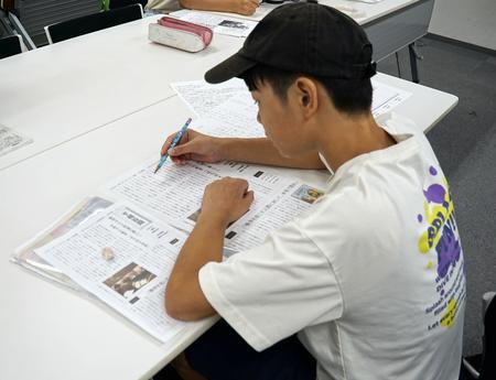 ●新聞作成.JPG