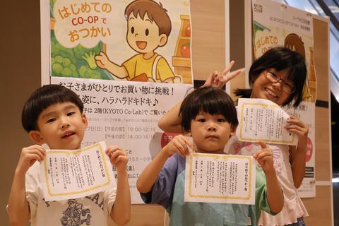 6953fdbc-6690-42df-92cd-3cfea07cac21.jpg