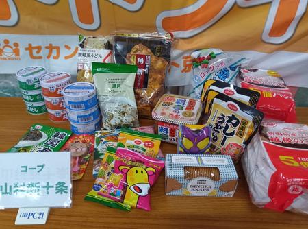 山科新十条店.jpg