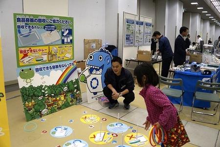 北川化成 (2).jpg