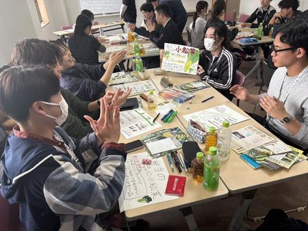 グループ発表④.JPG