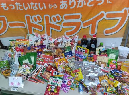 コープ桃山店04-1.jpg