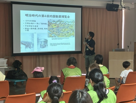 動物園中.png