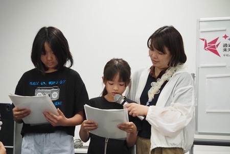 ②小学生P5230037.jpg