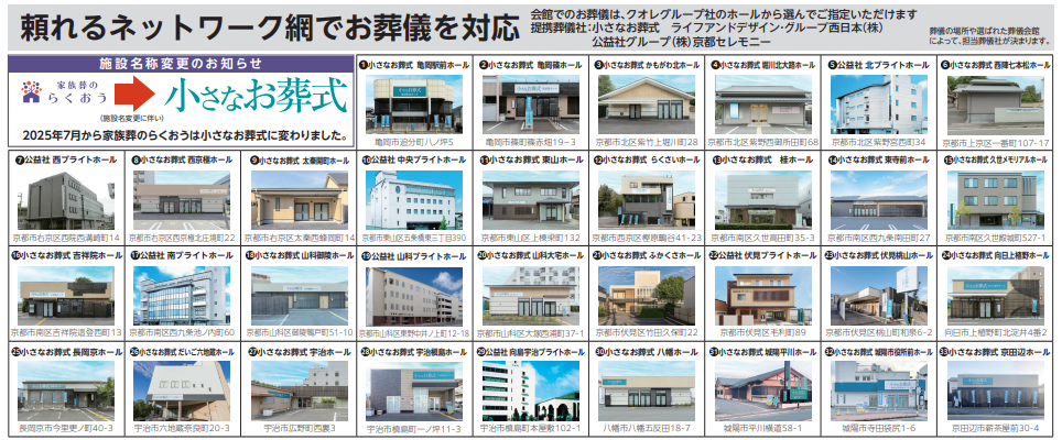 /topics/b069427da3582f2bff50404f3e905af14af3c51c.png