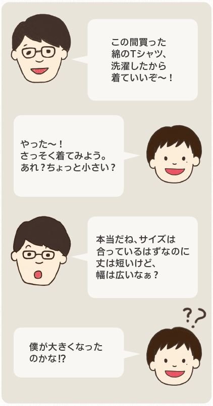 /topics/c3e65dc3efb8bdd837a53b63f463a62359da02e5.jpg