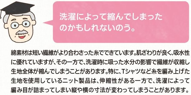 /topics/ca94ad8cac8a3fb78c069cc4df76e9e2a00dbbb7.jpg