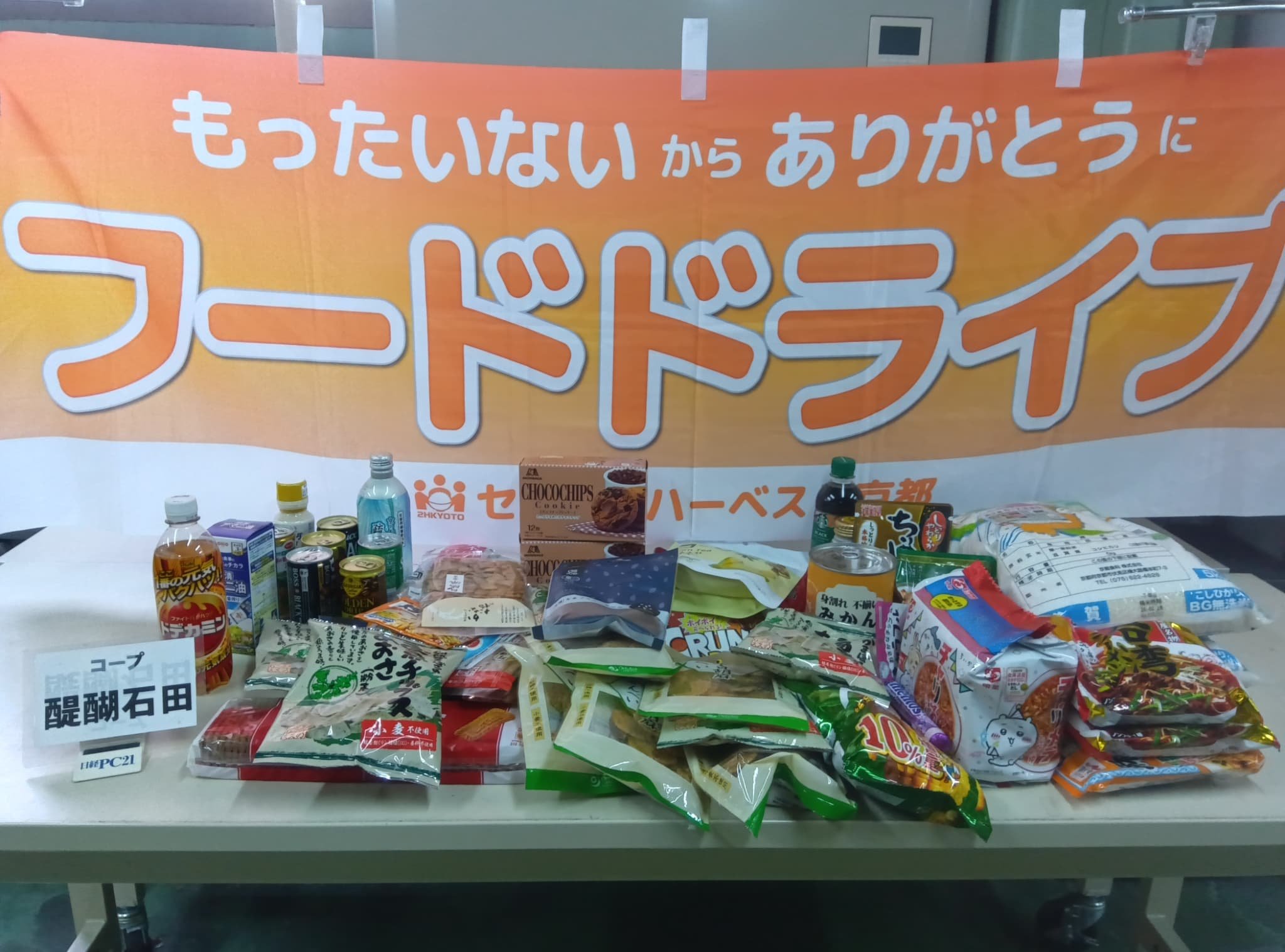 /topics/cc088d09845d5eb5a1401cce2593a30c5c671034.jpg