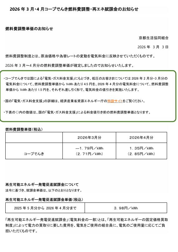 /topics/ecd38e5a12a447cc5a7f273081ed77952a656311.png