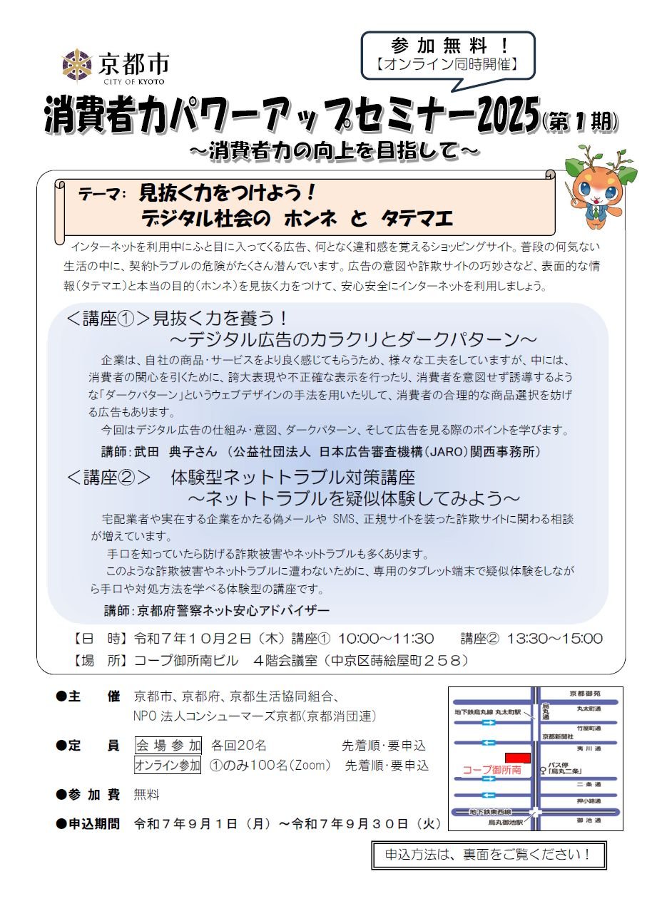 /topics/f390464d245611f12be63d358d32d927503ca77f.jpg