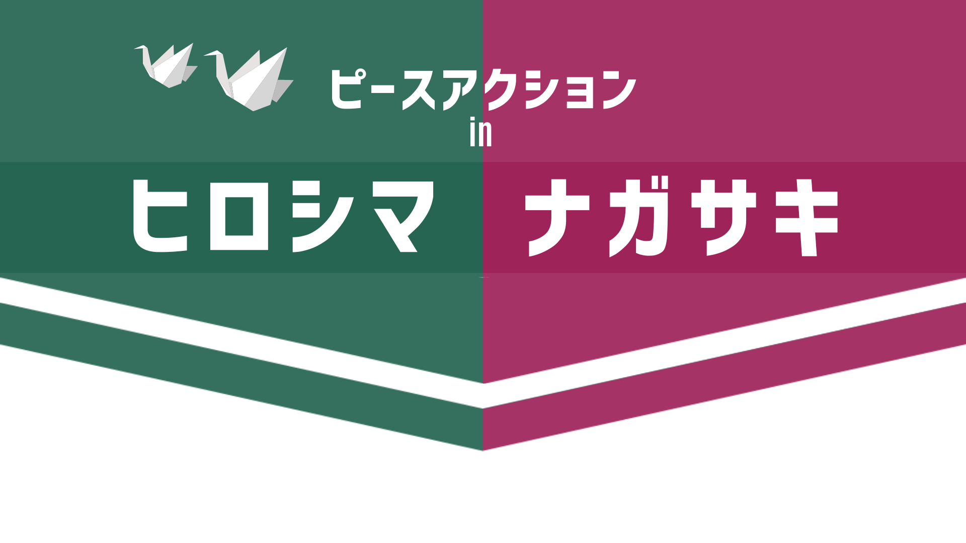 /topics/original.png