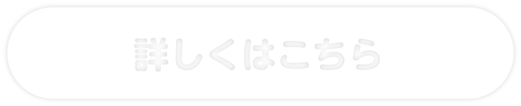 ようこそ京都生協へ